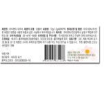 갓 볶아 신선한 대추차60티백 - 사는 게 즐겁다! 롯데닷컴