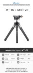 레오포토 MT-02 + MBC-20 미니삼각대 세트 :: 1300k 천삼백케이 레오포토 MT-02 + MBC-20 미니삼각대 세트