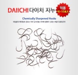 머털낚시 다이치 감성돔 덕용바늘 낚시용품 낚시바늘 - 사는 게 즐겁다! 롯데닷컴