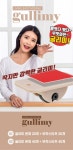 신기한 굴러굴러 굴리미 가구 이동 짐 옮기기 이동식 바퀴 - NS홈쇼핑