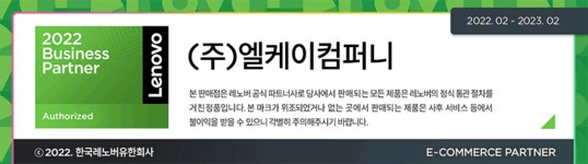 상품상세
