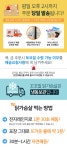 청솔머슬업150g 1팩 - 사는 게 즐겁다! 롯데닷컴