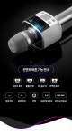 [도어스코리아] [블루투스마이크] 미라클엠 M100 [미러볼/파우치 포함]... 종합쇼핑몰 [블루투스마이크] 미라클엠 M100 [미러볼/파우치 포함]