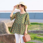 도매꾹 :: 대한민국1위 돈버는 쇼핑 - 도매꾹 [도매꾹] 코리아트레이드 541루즈 핏 라운드 넥 스트랩 프릴 티