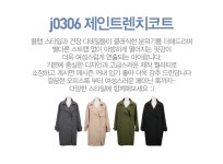 브랜디 - 여성 전문 쇼핑앱