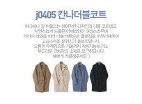 브랜디 - 여성 전문 쇼핑앱