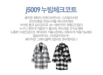 브랜디 - 여성 전문 쇼핑앱