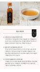 [가래울영농조합] 국내산 저온압착 고소한 참기름 120ml 300ml... 천삼백케이 [가래울영농조합] 국내산 저온압착 고소한 참기름 120ml... 