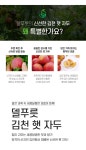 가방팝