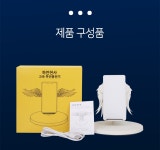 바라 15W 하얀천사 날개 마법진 고속 무선충전기 | 아이폰12 X... 갤럭시 S20 울트라 노트 S10 S9 S8 S7 | 주식회사 리빙홈즈 - 예스24