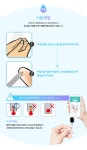 필로시스 지메이트 혈당시험지 1박스(50매입) - NS홈쇼핑 필로시스 지메이트  혈당시험지 1박스(50매입) - NS홈쇼핑