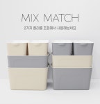 텐바이텐 10X10 : 365 데이즈 플라스틱 수납 정리함 소(S)_(19996)