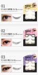 [러블리5종세트]루시올레 아이래쉬 러블리 3box(12쌍)+투명글루 1종+핀셋 - 사는 게 즐겁다! 롯데닷컴