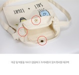 크로스에코백 Salt Light 쏠트 & Lets Build It Up 빌드 6901 | 두란노몰 크로스에코백 Salt Light 쏠트 & Lets Build It Up 빌드 6901