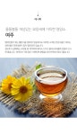 [여주]