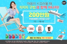 [VAP] 신예은의 가르시니아 톡톡젤리 14P 1통 - 이마트몰, 당신과 가장 가까운 이마트 [VAP] 신예은의 가르시니아 톡톡젤리 14P 1통