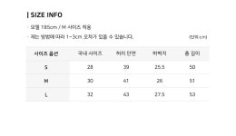 [해외]CP컴퍼니 버뮤다 팬츠 BK 06CMSS165A-002246G (시피컴퍼니 버뮤다 팬츠 비케이 06씨엠에스에스165에이002246지) - CPCOMPANY... 