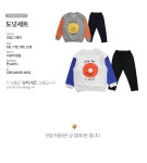 키즈맘창고형아동복맘스아동복구 | 도매꾹 :: 대한민국1위 돈버는 쇼핑 - 도매꾹 [도매꾹] [꼬마창고]2018 가을신상 6900원 /상하복/국산아동복/