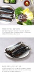 산지직송 구룡포 반손질 과메기 20미 - 사는 게 즐겁다! 롯데닷컴