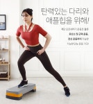 생활건강 의료기기 쇼핑몰 오픈메디칼 오픈메디칼