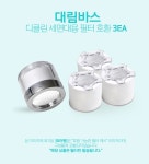 [대림바스 대림케어 호환 세면대 녹물필터 X3]... 샤워헤드 화장실 욕실 주방 세면대 욕조 대용량 일뜰 세트 | 욕실샤워수전 | (주)오란다 - 예스24