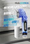 POOM | [롯데마트 나이스데이 주방_핸드 호환 필터X10] [롯데마트 나이스데이 주방_핸드 호환 필터X10]