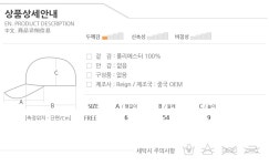 RECA1897 봄여름 남성용 잔체크 군모 등산모자 남성모자 - 사는 게 즐겁다! 롯데닷컴