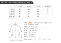 백화점을 인터넷으로 | 롯데닷컴 LOTTE.com