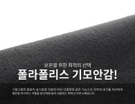 백화점을 인터넷으로 | 롯데닷컴 LOTTE.com