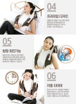 매직터치 멀티안마기 AM-8500H - 사는 게 즐겁다! 롯데닷컴