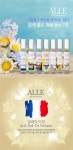 에잇밀리언(8million) | 7Daily 알레 롤온 퍼퓸 밀리언 8ml - NS홈쇼핑 7Daily 알레 롤온 퍼퓸 밀리언 8ml - NS홈쇼핑