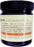 ::  나눔이 있는 쇼핑몰 85pro :: 웰빙백과 씨벅턴 비타민나무 열매분말 250g