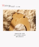 도매꾹 :: 대한민국1위 돈버는 쇼핑 - 도매꾹 [도매꾹] 강아지 고양이 [냥이] 디자인 원목 식탁 1구