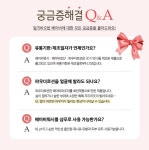 [비오클라쎄] 밀크바오밥 베이비 스킨케어 3종 선물세트 - NS홈쇼핑  [비오클라쎄] 밀크바오밥 베이비 스킨케어 3종 선물세트 - NS홈쇼핑