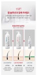 닥터방기원 랩 탈모트리트먼트 1000ml | 올리브영 닥터방기원 랩 탈모트리트먼트 1000ml