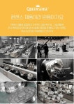 퀸센스 모아 4구 계란 원형 에그팬 27cm - NS홈쇼핑