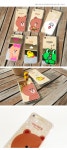 [에스지 디자인] 라인프렌즈 iPhone8 7 2018 2ND 미러 라이팅... 천삼백케이 [에스지 디자인] 라인프렌즈 iPhone8 7 2018 2ND 미러... 
