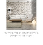 텐바이텐 10X10 : 만능풀바른벽지 합지 J6755-1 스퀘어브릭 브라운_(1204661)