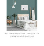 텐바이텐 10X10 : 만능풀바른벽지 합지 J6911-8 라붐 블루그린_(1204615)