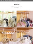 도매꾹 :: 대한민국1위 돈버는 쇼핑 - 도매꾹 [도매꾹] 옷걸이H0009/빨래/행거/정리/수납/공간활용