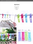 옷걸이10 간편한걸이 수납정리 hanger - 오너클랜 오너클랜 - 옷걸이10 간편한걸이 수납정리 hanger