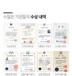 신궁전통한과 김규흔 명인 명품3호(2단) 선물세트 - NS홈쇼핑