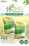100% 국내산! 네오팜 흑태 500g상품상세_동원몰