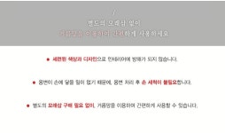 스테판플라스트푸르바 캣 시크고양이화장실블루 :: 천삼백케이 스테판플라스트푸르바 캣 시크고양이화장실블루