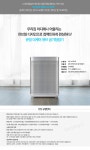 [렌탈] 현대큐밍 더케이 큐브 공기청정기 렌탈 A-C101WOJ 3년의무 월23900 - NS홈쇼핑 [렌탈] 현대큐밍 더케이 큐브 공기청정기 렌탈 A... 