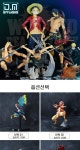 도매꾹 :: 대한민국1위 돈버는 쇼핑 - 도매꾹 [도매꾹] onepiece 원피스 인형 피규어 루피 조로 등 인물 생일선물