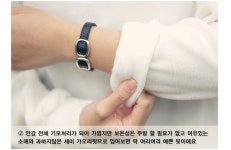 ♥ H O T P  I N G ♥ 본리스 맨투맨(44~66)