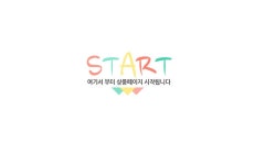 성인 여성용 수영복/선수용/래쉬가드/실내수영/실외수영/워터파크 - 사는 게 즐겁다! 롯데닷컴