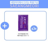 (주)신세계푸드 에스에스지닷컴 보정센터 | 한방 보정 젤 - 사는 게 즐겁다! 롯데닷컴