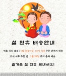 twolees의 미니샵입니다.